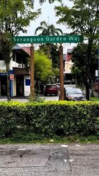 Serangoon Garden Estate (D19), Retail #546411681